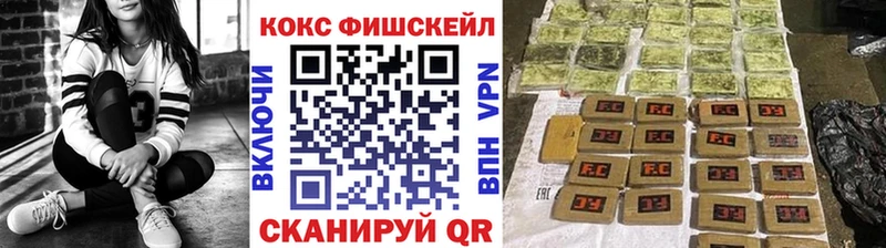 Cocaine Колумбийский Ак-Довурак