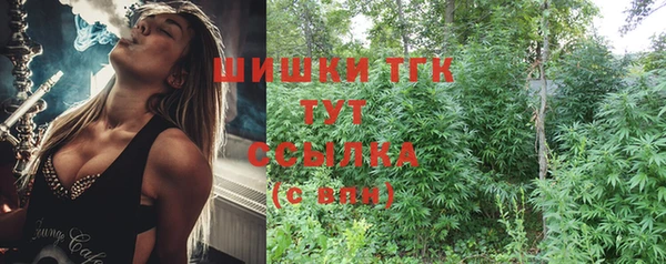 героин Балабаново