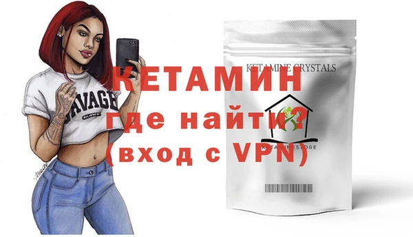 героин Балабаново