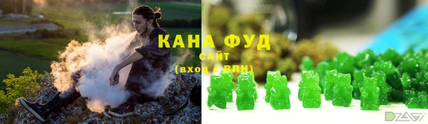 героин Балабаново