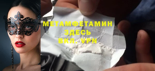 героин Балабаново