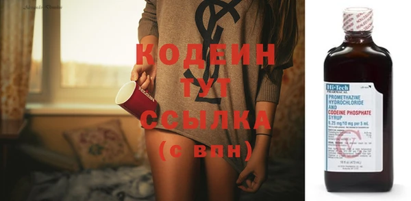 героин Балабаново