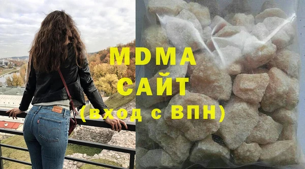 героин Балабаново