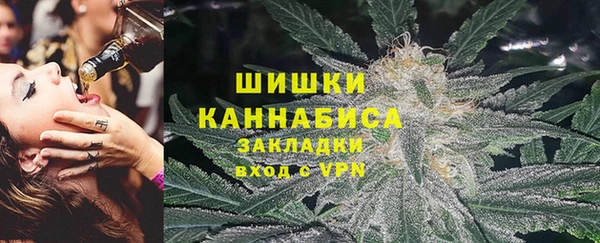 метадон Балахна