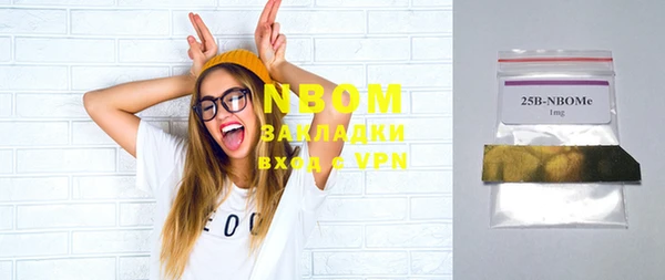 героин Балабаново