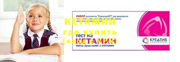 героин Балабаново
