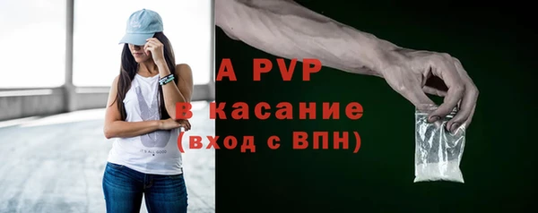 героин Балабаново