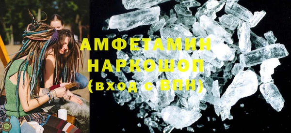 метадон Балахна