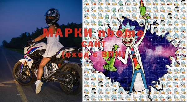 метадон Балахна