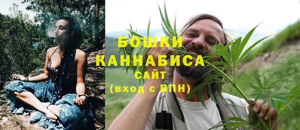 эйфоретик Баксан