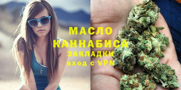 героин Балабаново