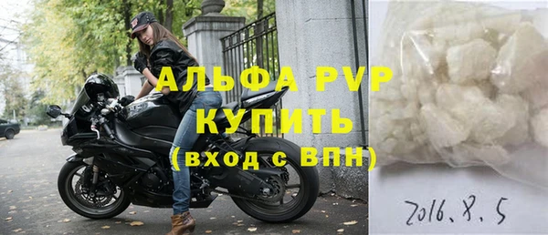 эйфоретик Баксан