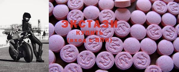 героин Балабаново
