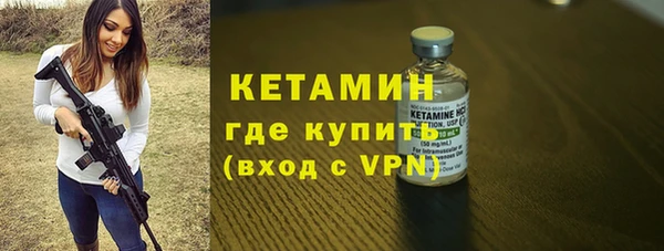 эйфоретик Баксан